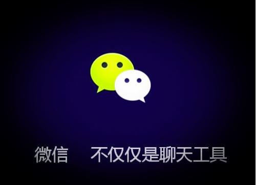 朋友圈營銷成功案例匯總