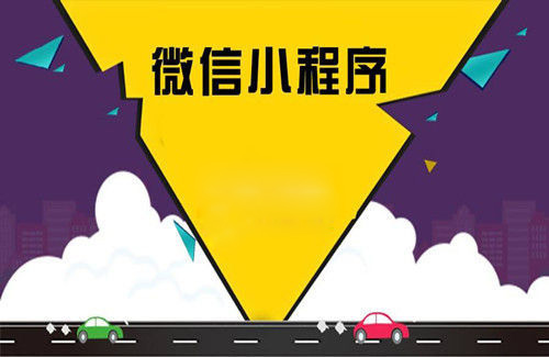 介紹幾個(gè)不難操作的微信推廣方法