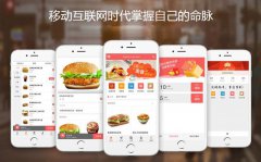 小程序+餐飲，能幫商家解決哪些痛點(diǎn)？