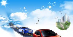 汽車市場行業(yè)如何開發(fā)微信小程序