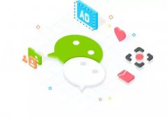 小程序的名字，你會(huì)起嗎？