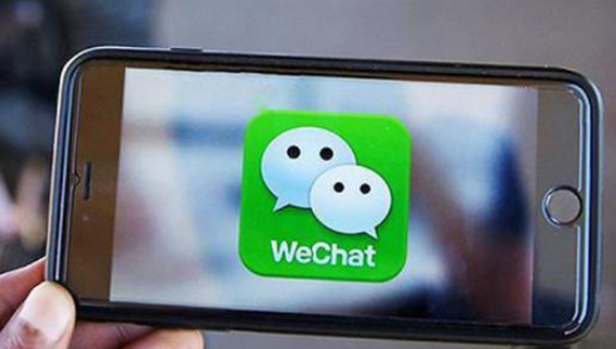如何讓小程序分裂傳播