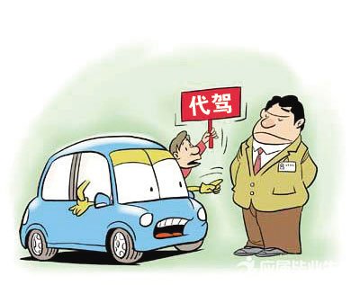 一個代駕微信小程序的詳細開發(fā)流程