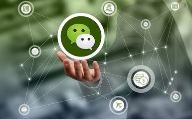 微信小程序開發(fā)官方文檔的解讀
