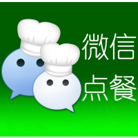 微信小程序掃碼點餐適合哪些行業(yè)來使用