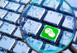 微信訂閱號(hào)開通小程序的規(guī)則