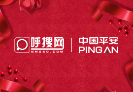 平安保險-開啟AI智能營銷新時代