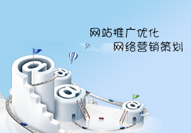 面包屑導(dǎo)航優(yōu)化需要注意的細節(jié)問題