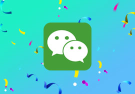 最新企業(yè)微信營(yíng)銷技巧