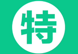 企業(yè)微信營(yíng)銷(xiāo)的特點(diǎn)