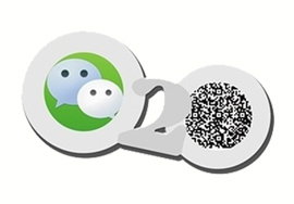微信營銷以交易為目的O2O模式