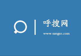選擇專業(yè)的微信代運(yùn)營(yíng)公司，提升品牌知名度！