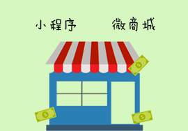 六招！呼搜網(wǎng)教你微商城推廣之道