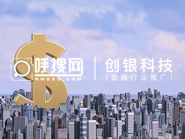 AI智能電話與內(nèi)蒙古創(chuàng)銀科技簽約成功