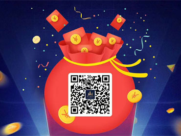 恒大金融小鎮(zhèn)“全城送福袋”微信合體紅包