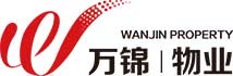 萬錦物業(yè)“第一屆我愛我家攝影大賽”決賽