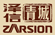 澤信地產(chǎn)疫情期間視頻投票活動—“宅”家秀