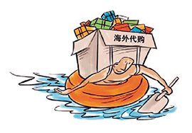微信代購(gòu)驚現(xiàn)三大亂象