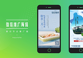 活動(dòng)對(duì)微信推廣有多重要