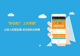 做微信營銷還是老司機(jī)套路多，防不勝防啊簡直