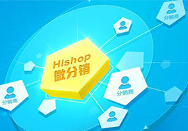企業(yè)為什么要做微分銷？要如何操作？