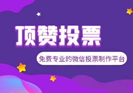 當(dāng)今時(shí)代最有效果的十大線上營(yíng)銷