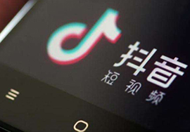 抖音怎樣運(yùn)營(yíng)？要找專業(yè)的運(yùn)營(yíng)團(tuán)隊(duì)嗎？