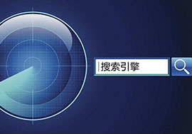 百度、360、搜狗、神馬搜索份額多少？