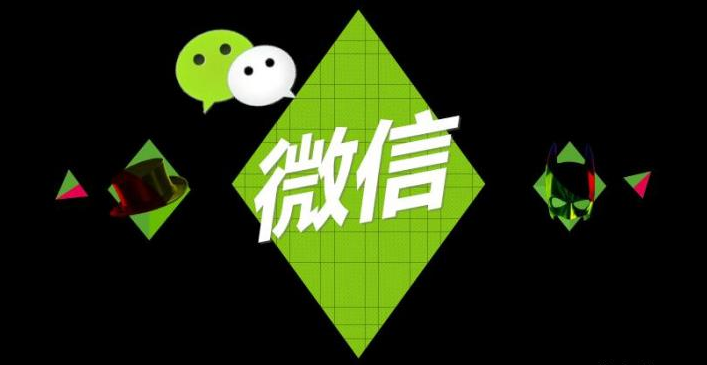 微信公眾平臺怎么漲粉絲？