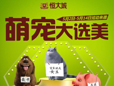 為什么很多人喜歡用微信投票？
